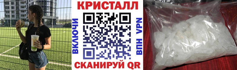 Amphetamine Premium  как найти наркотики  Темников 