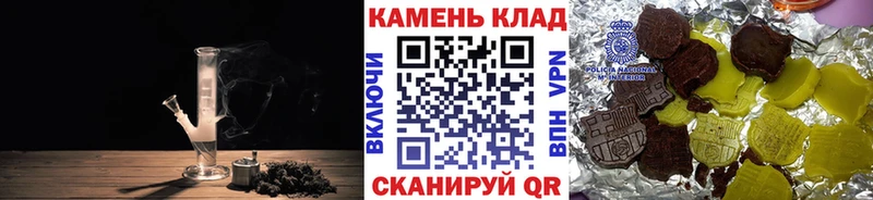 купить наркоту гидра маркетплейс ГАШ Premium Темников
