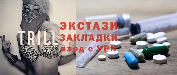 COCAINE Алзамай