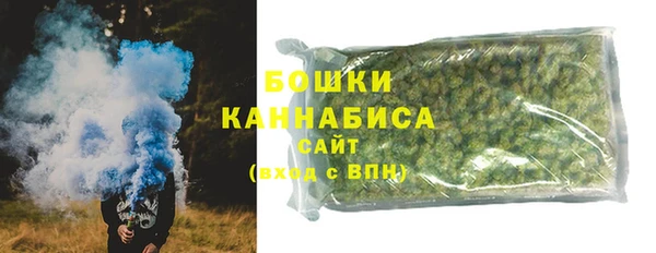 мяу мяу мука Абаза