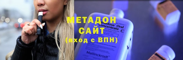 COCAINE Инта