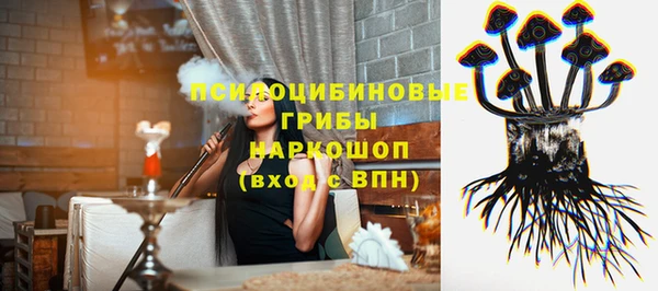 COCAINE Алзамай