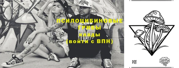 кокаин VHQ Дмитриев