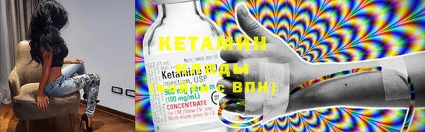 мяу мяу мука Абаза