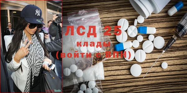 наркотики Дмитров