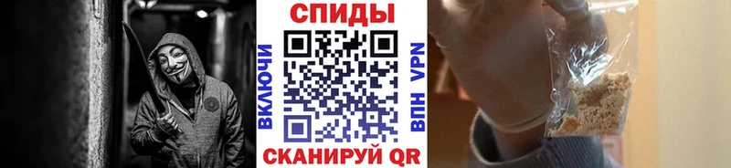 гидра   Темников  МЕТАМФЕТАМИН винт 