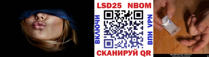 даркнет сайт  Темников  Наркотические марки 1,5мг 